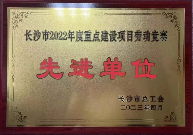 微信截圖_20230626092518.png 微信截圖_20230626092518.png