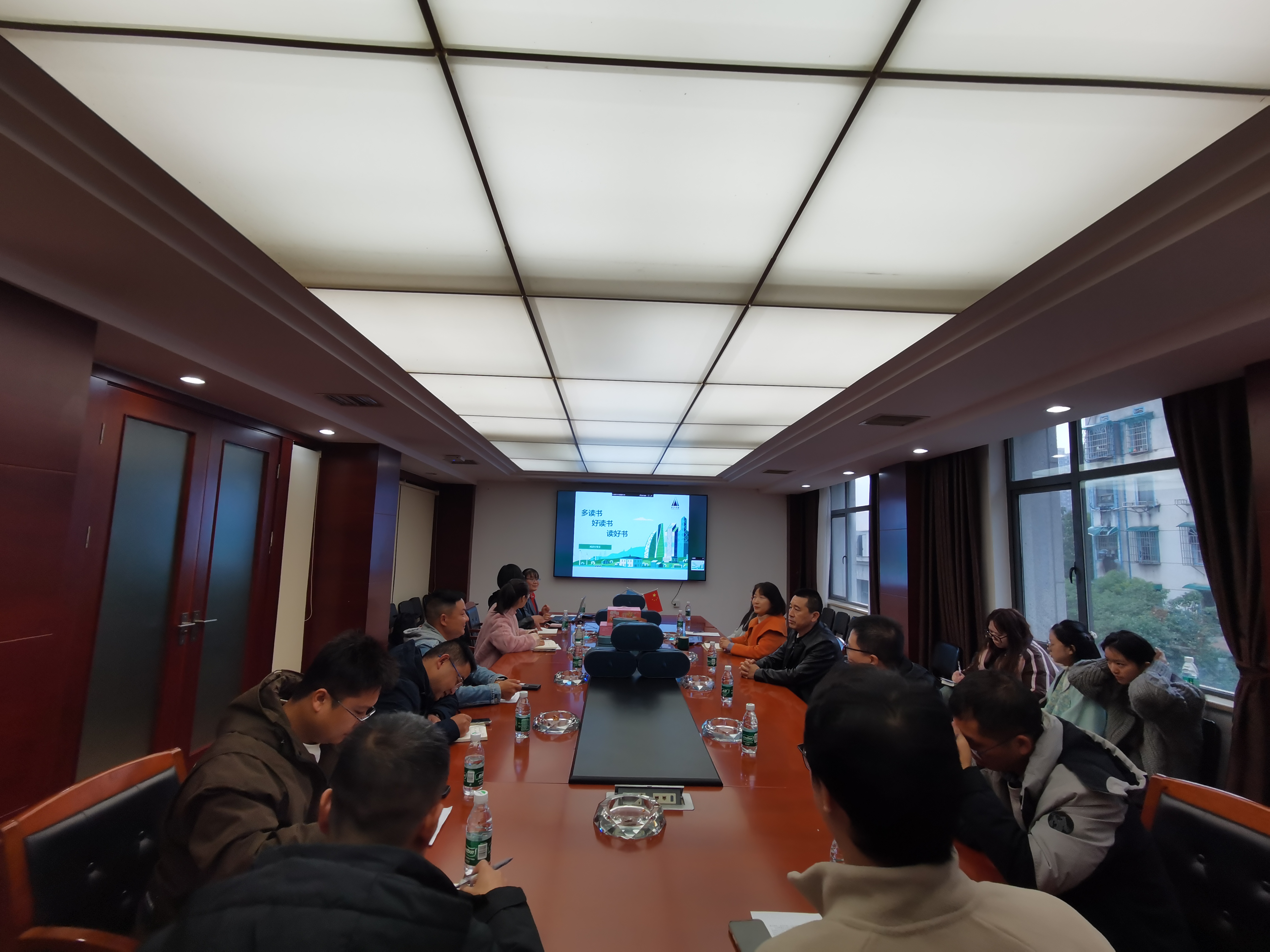 微信圖片_20241128114507.jpg 微信圖片_20241128114507.jpg